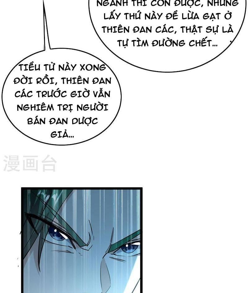 đọc truyện Tiên Đế Qui Lai Chương 349 ảnh 27 tại Truyện Dạ Ký