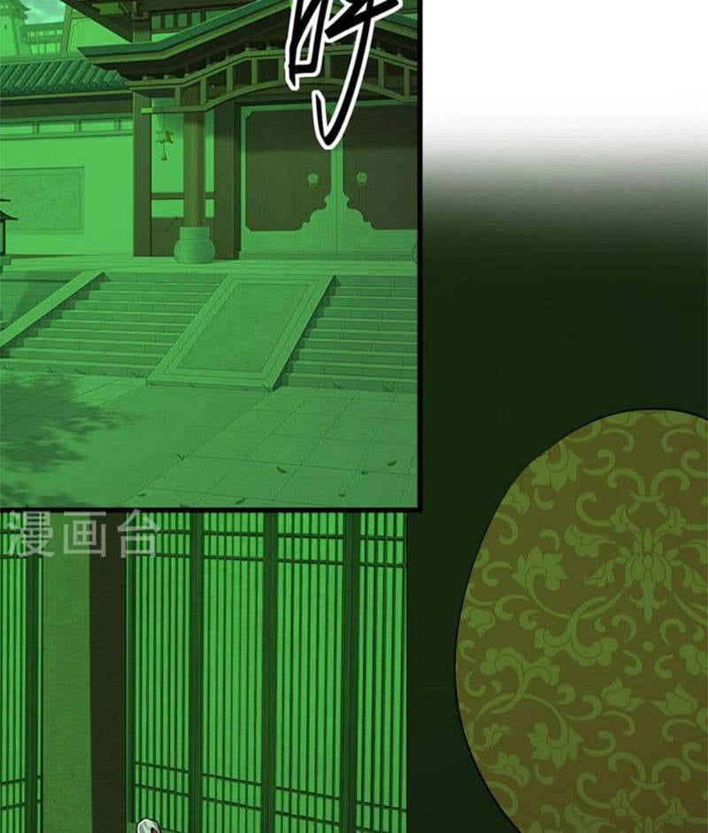 đọc truyện Tiên Đế Qui Lai Chương 352 ảnh 21 tại Truyện Dạ Ký