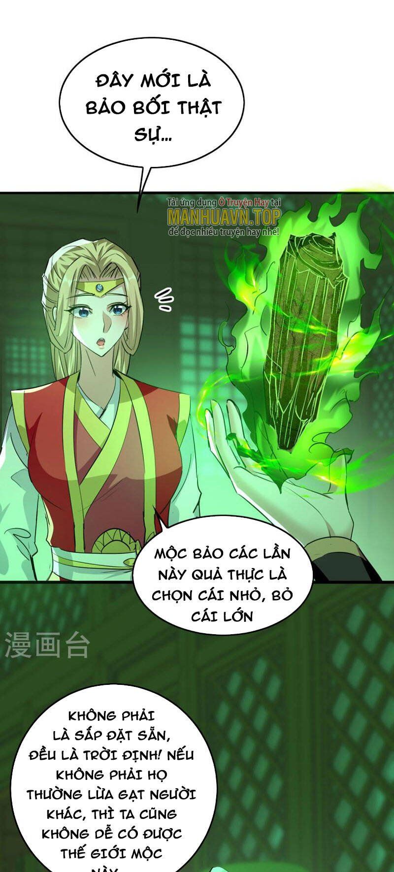đọc truyện Tiên Đế Qui Lai Chương 357 ảnh 2 tại Truyện Dạ Ký