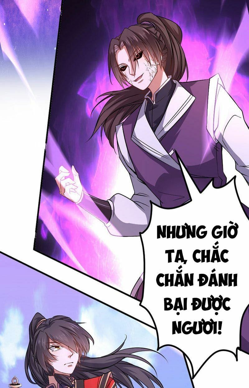 đọc truyện Tiên Đế Qui Lai Chương 38 ảnh 39 tại Truyện Dạ Ký
