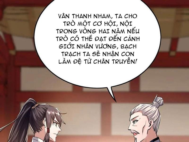 đọc truyện Tiên Đế Qui Lai Chương 385 ảnh 58 tại Truyện Dạ Ký