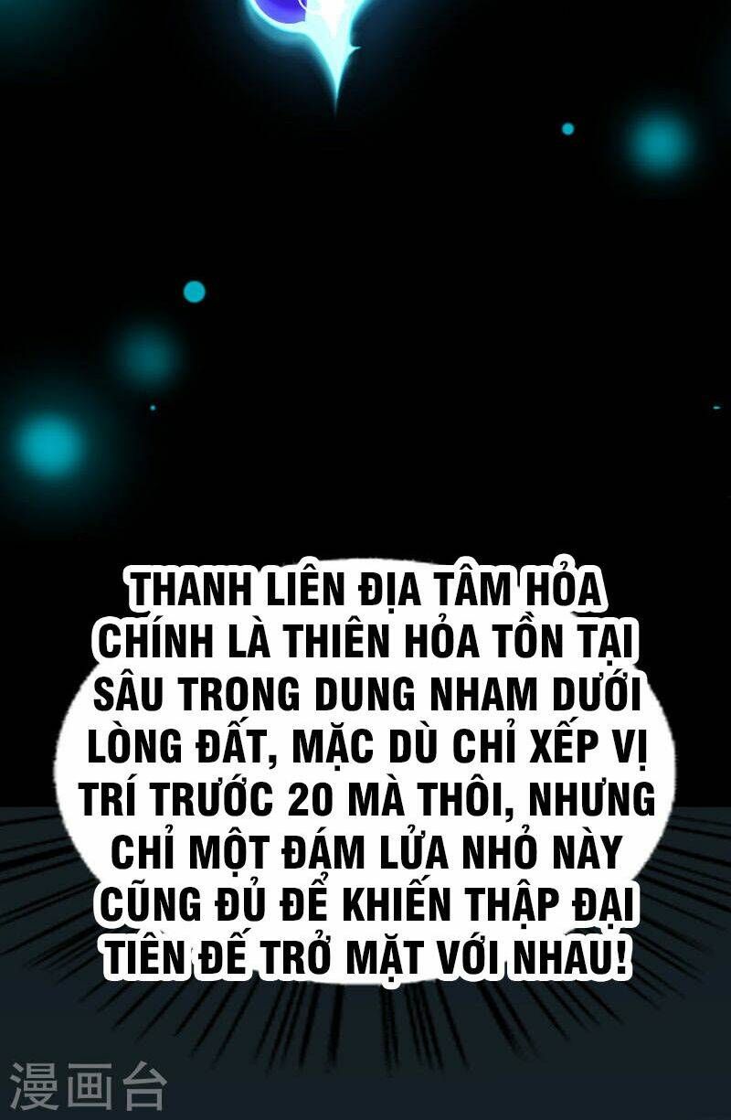 đọc truyện Tiên Đế Qui Lai Chương 44 ảnh 43 tại Giả Dược