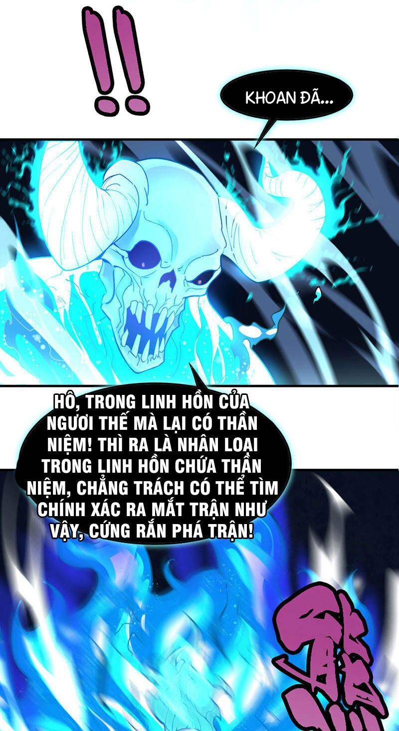 đọc truyện Tiên Đế Qui Lai Chương 45 ảnh 21 tại Truyện Dạ Ký