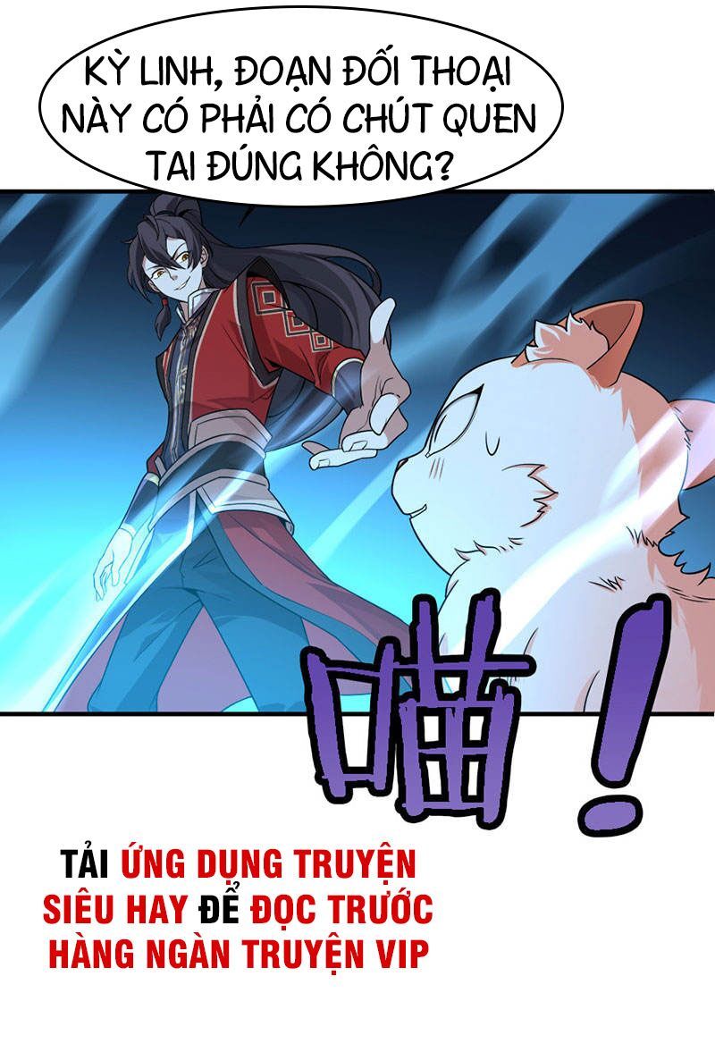 đọc truyện Tiên Đế Qui Lai Chương 45 ảnh 23 tại Truyện Dạ Ký
