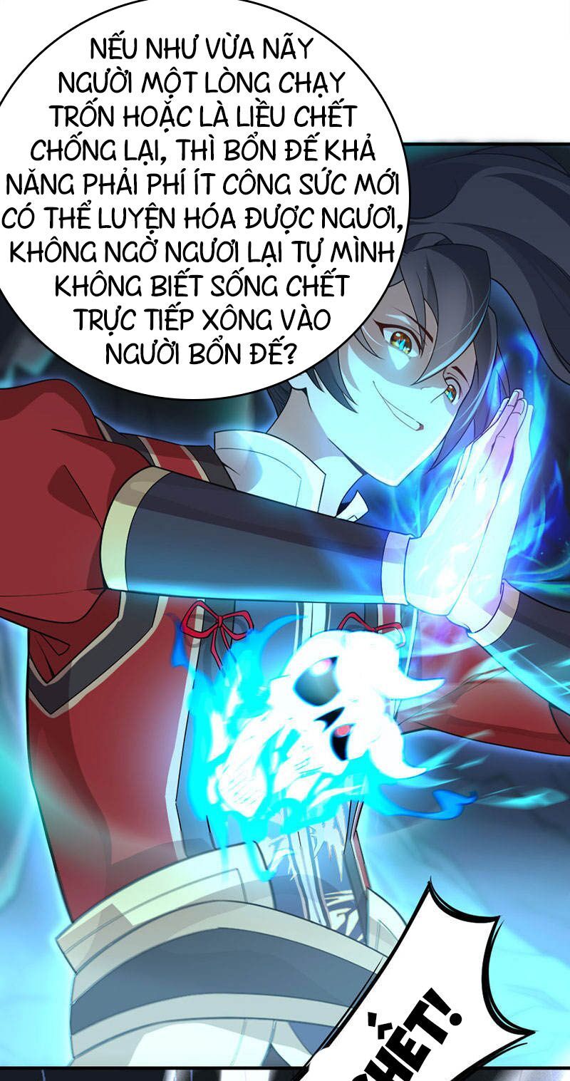 đọc truyện Tiên Đế Qui Lai Chương 45 ảnh 32 tại Truyện Dạ Ký