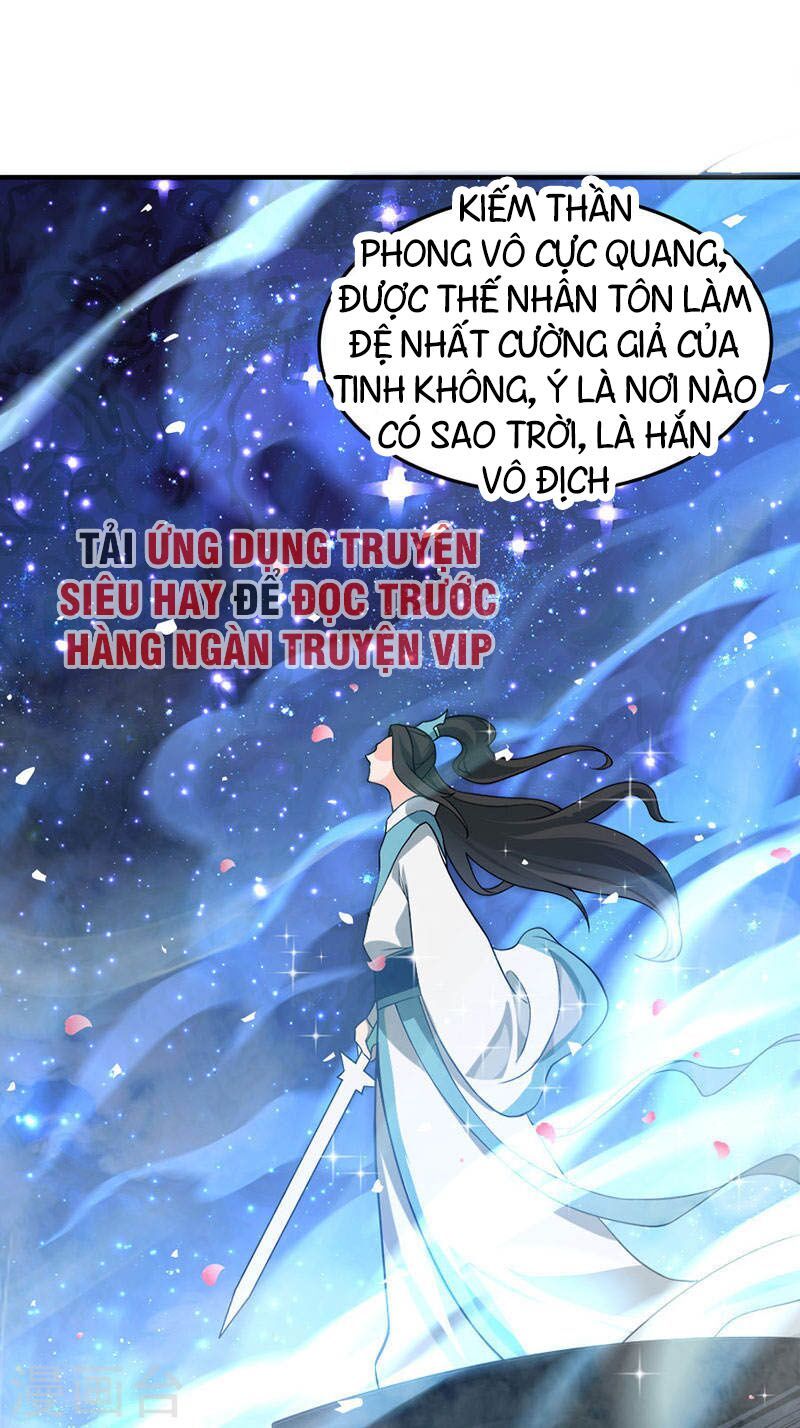 đọc truyện Tiên Đế Qui Lai Chương 46 ảnh 3 tại Giả Dược