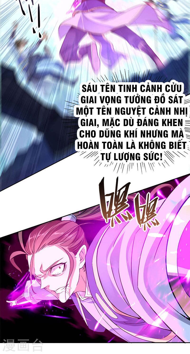 đọc truyện Tiên Đế Qui Lai Chương 46 ảnh 21 tại Giả Dược