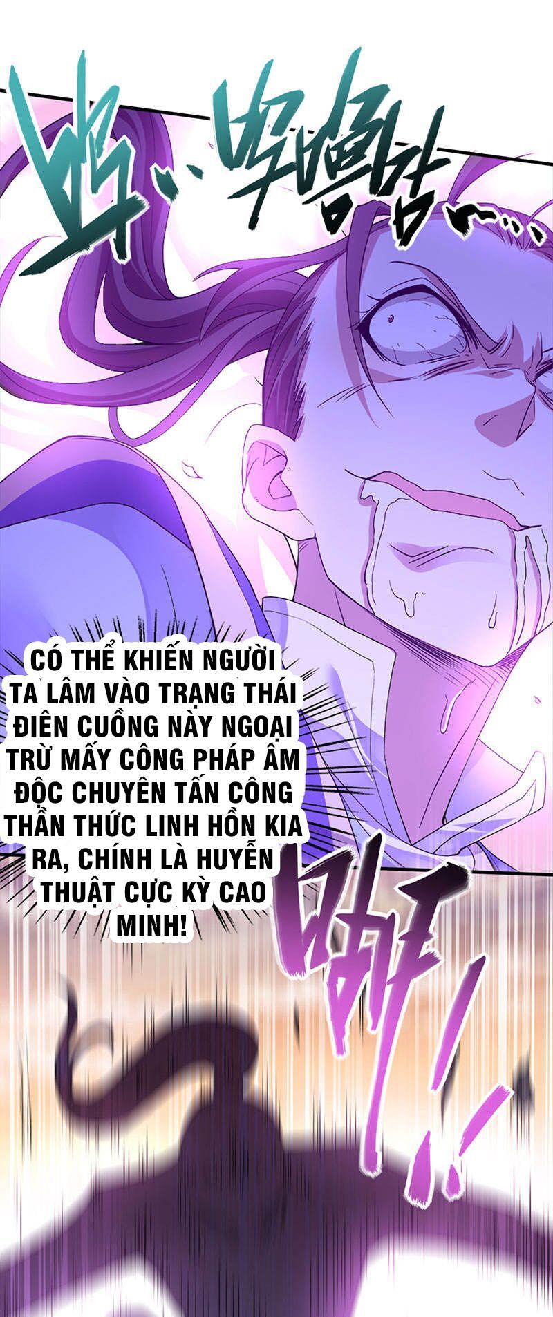 đọc truyện Tiên Đế Qui Lai Chương 46 ảnh 25 tại Giả Dược