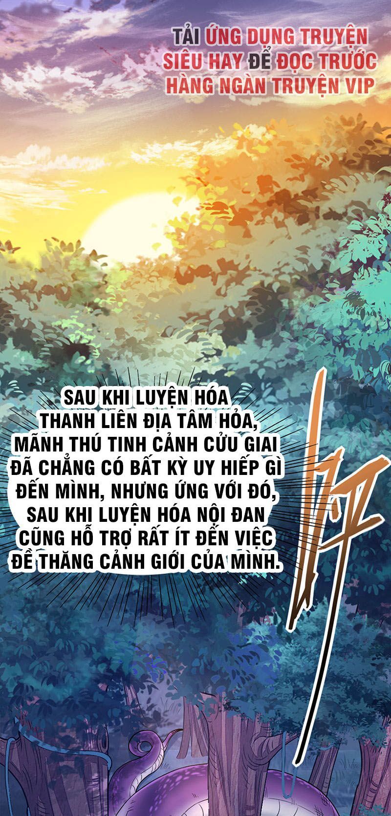 đọc truyện Tiên Đế Qui Lai Chương 46 ảnh 10 tại Giả Dược