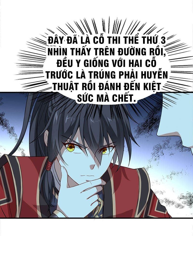 đọc truyện Tiên Đế Qui Lai Chương 47 ảnh 16 tại Truyện Dạ Ký