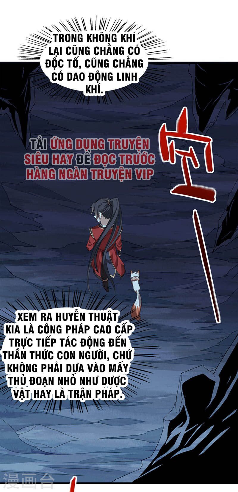 đọc truyện Tiên Đế Qui Lai Chương 47 ảnh 19 tại Truyện Dạ Ký