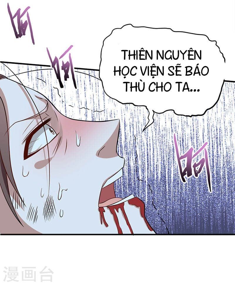 đọc truyện Tiên Đế Qui Lai Chương 47 ảnh 7 tại Truyện Dạ Ký
