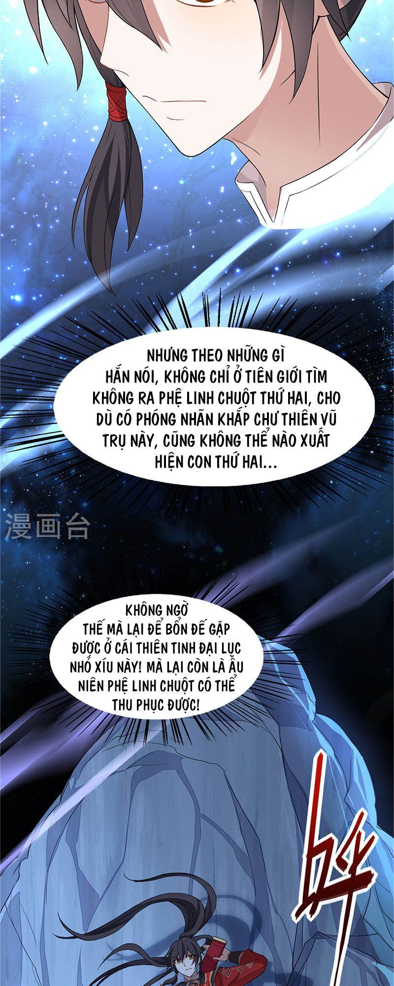 đọc truyện Tiên Đế Qui Lai Chương 48 ảnh 10 tại Truyện Dạ Ký