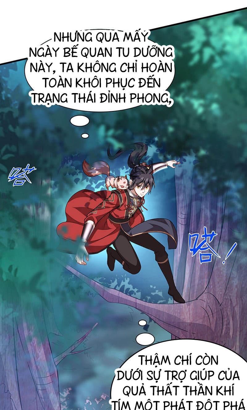 đọc truyện Tiên Đế Qui Lai Chương 51 ảnh 35 tại Truyện Dạ Ký