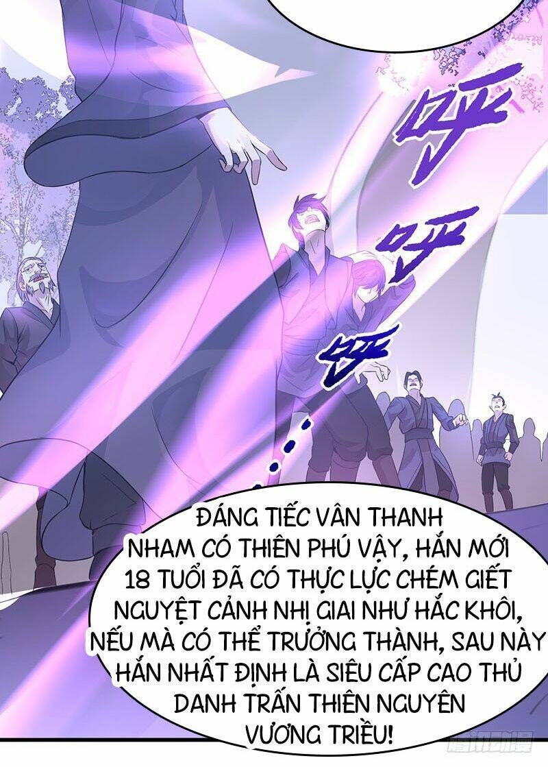 đọc truyện Tiên Đế Qui Lai Chương 59 ảnh 15 tại Giả Dược