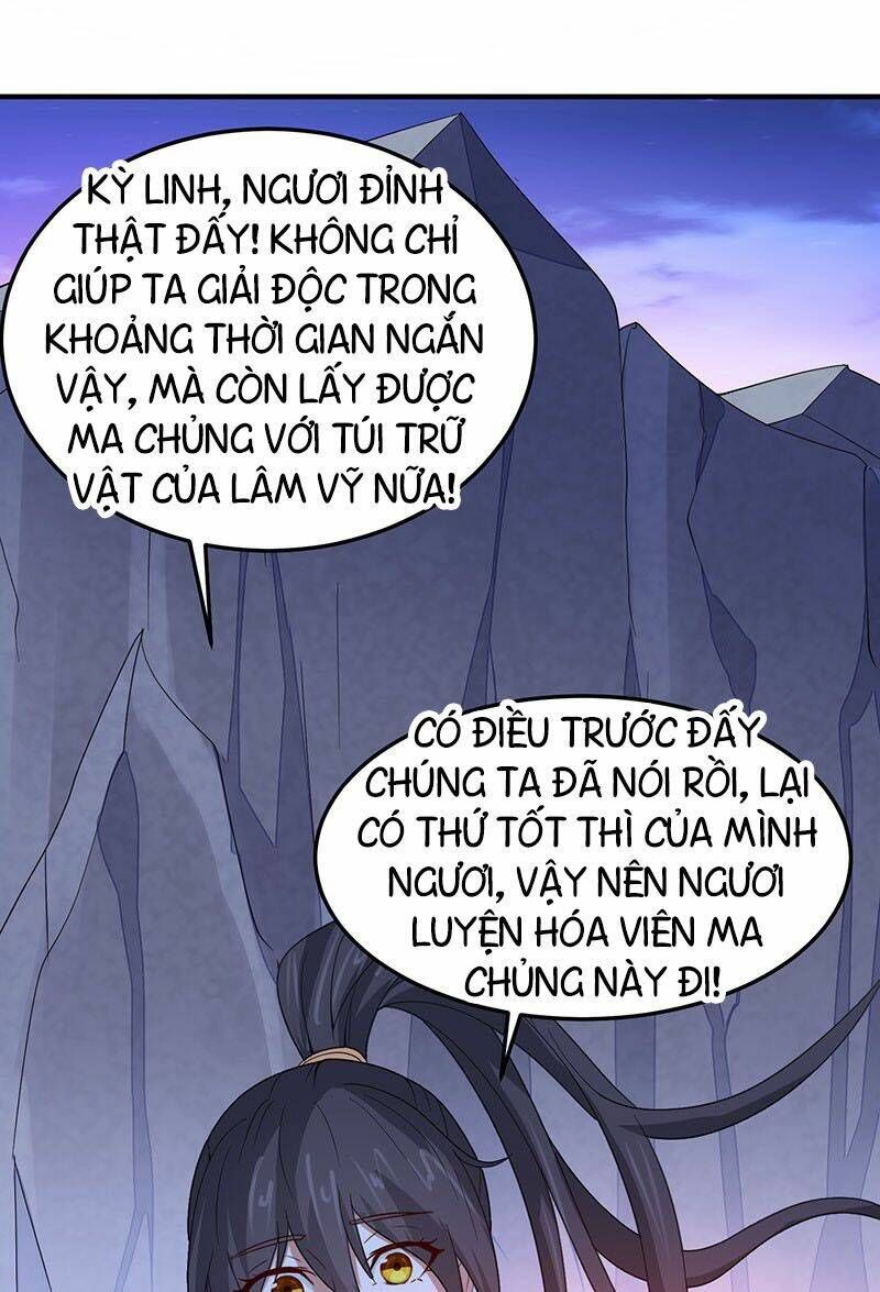 đọc truyện Tiên Đế Qui Lai Chương 62 ảnh 8 tại Giả Dược