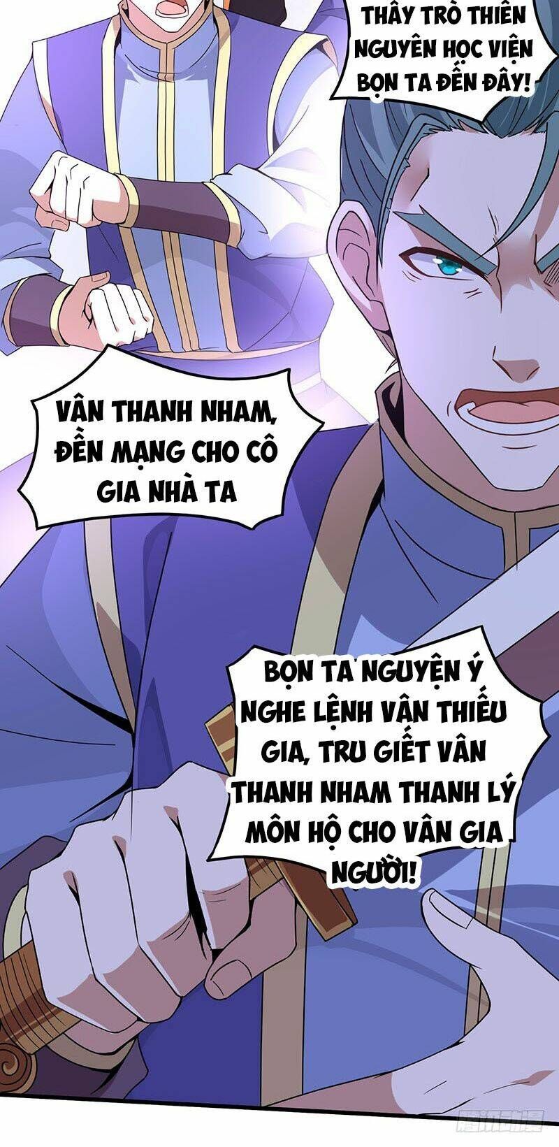 đọc truyện Tiên Đế Qui Lai Chương 63 ảnh 29 tại Giả Dược
