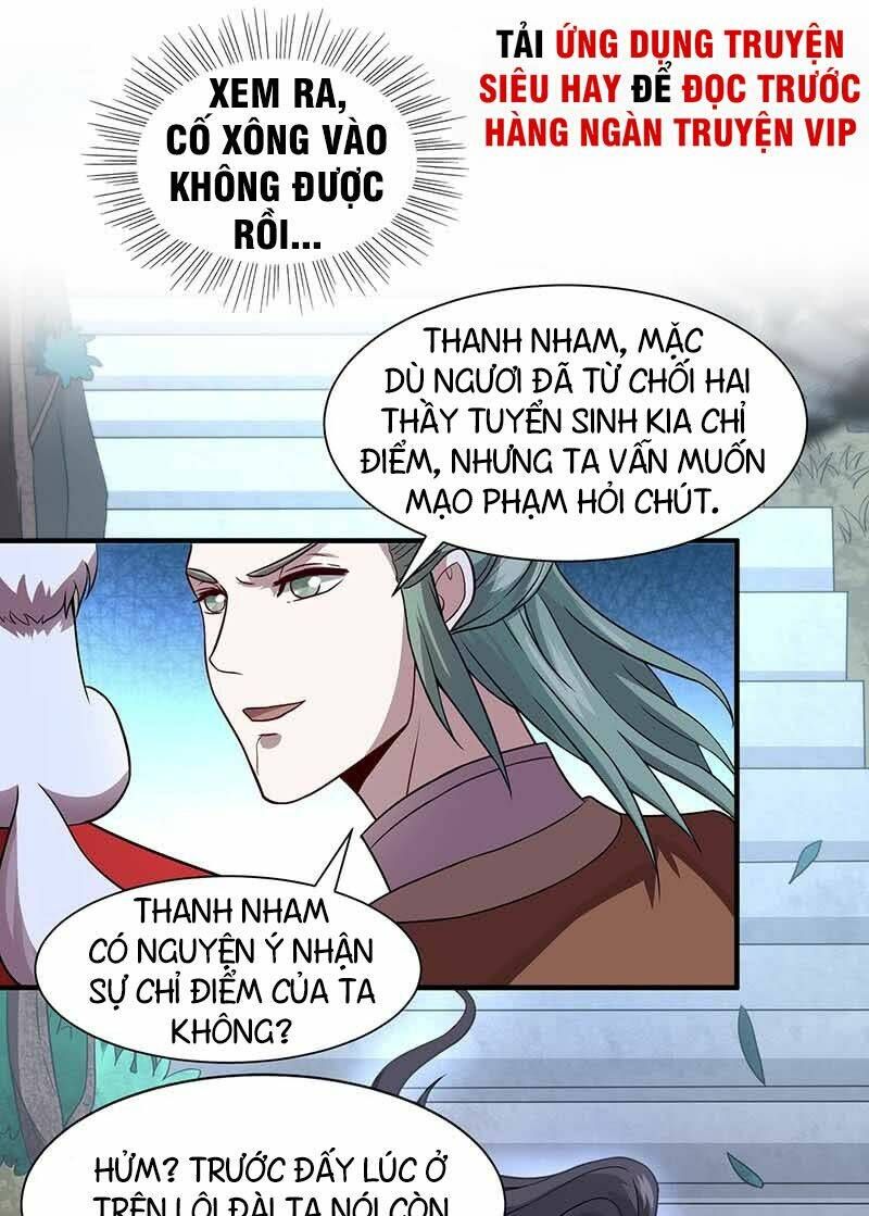 đọc truyện Tiên Đế Qui Lai Chương 73 ảnh 11 tại Giả Dược