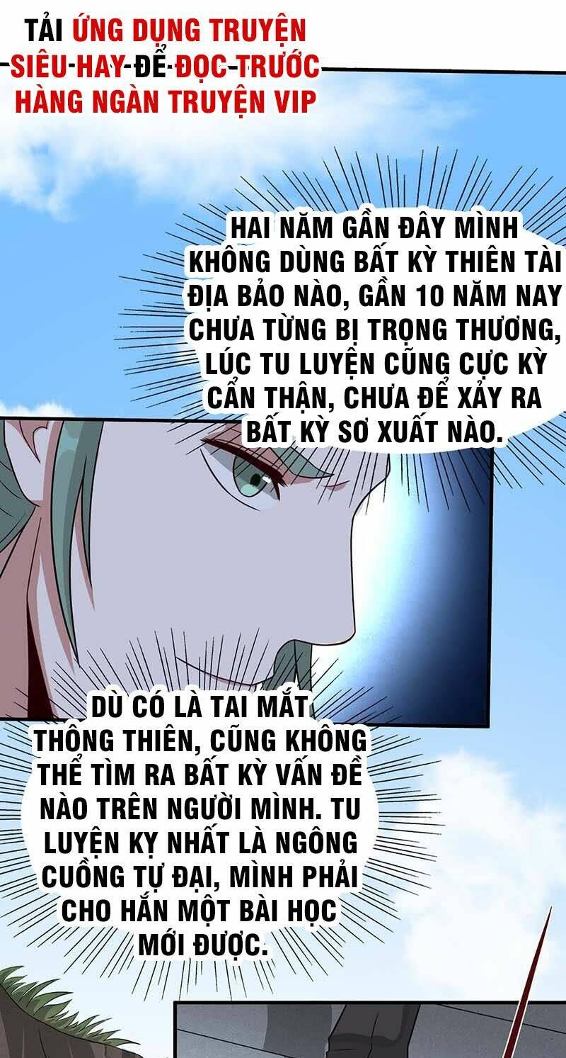 đọc truyện Tiên Đế Qui Lai Chương 73 ảnh 14 tại Giả Dược