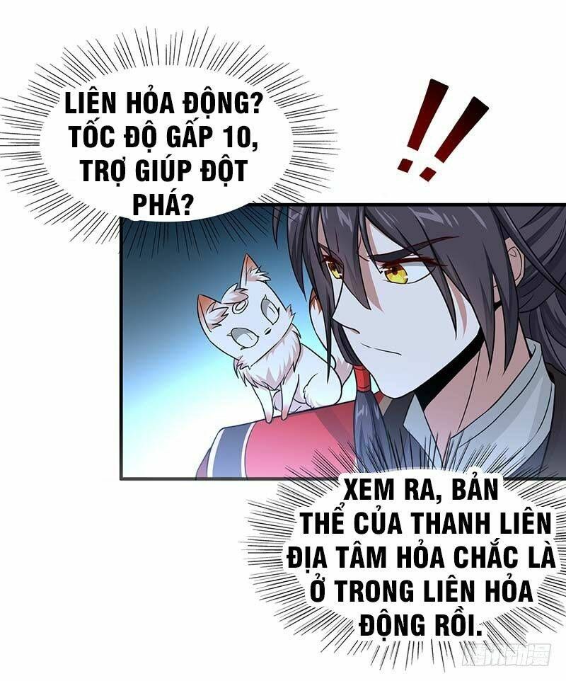 đọc truyện Tiên Đế Qui Lai Chương 73 ảnh 7 tại Giả Dược
