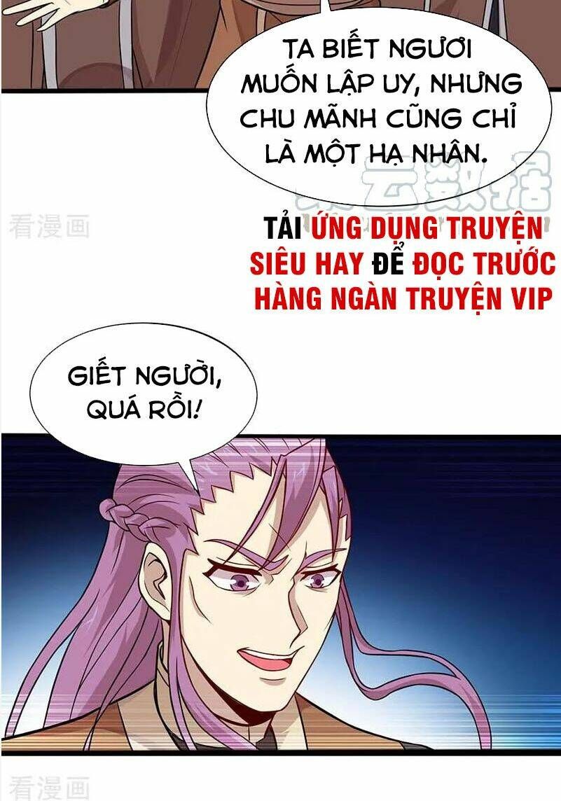 đọc truyện Tiên Đế Qui Lai Chương 76 ảnh 3 tại Giả Dược