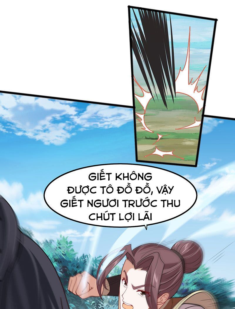 đọc truyện Tiên Đế Qui Lai Chương 79 ảnh 17 tại Giả Dược