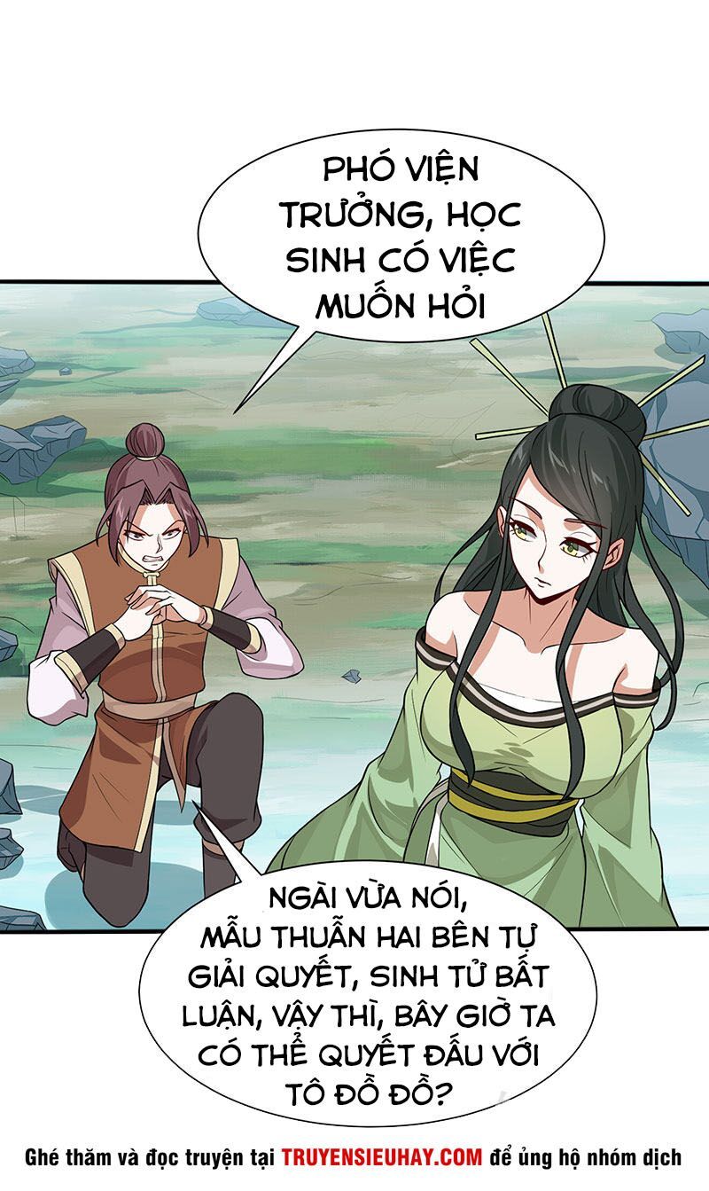 đọc truyện Tiên Đế Qui Lai Chương 79 ảnh 4 tại Giả Dược