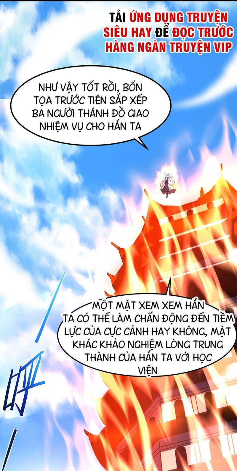 đọc truyện Tiên Đế Qui Lai Chương 81 ảnh 11 tại Giả Dược