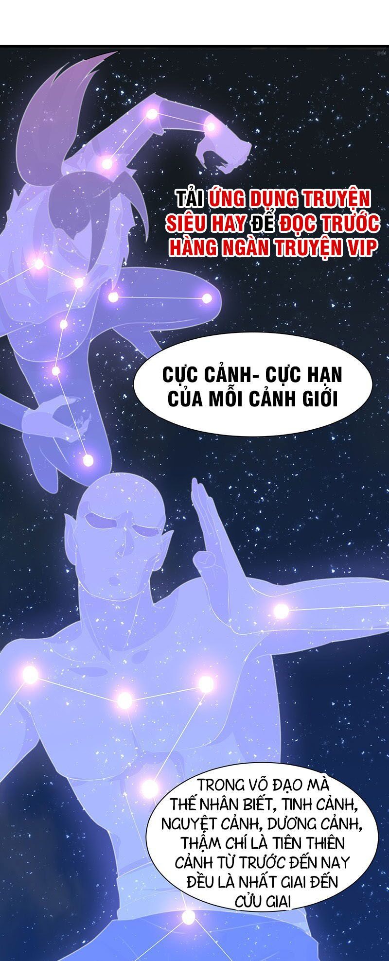 đọc truyện Tiên Đế Qui Lai Chương 81 ảnh 7 tại Giả Dược
