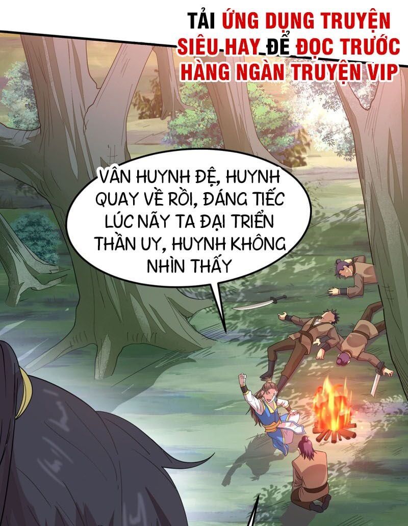 đọc truyện Tiên Đế Qui Lai Chương 83 ảnh 18 tại Giả Dược