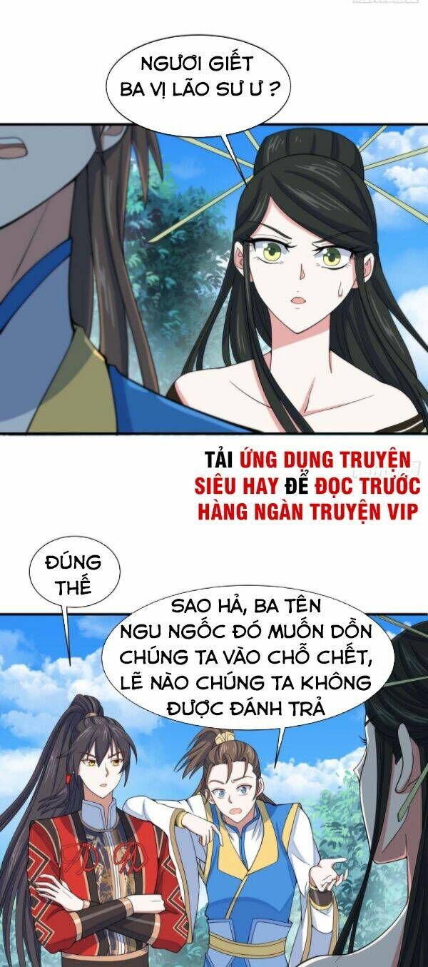 đọc truyện Tiên Đế Qui Lai Chương 94 ảnh 13 tại Truyện Dạ Ký