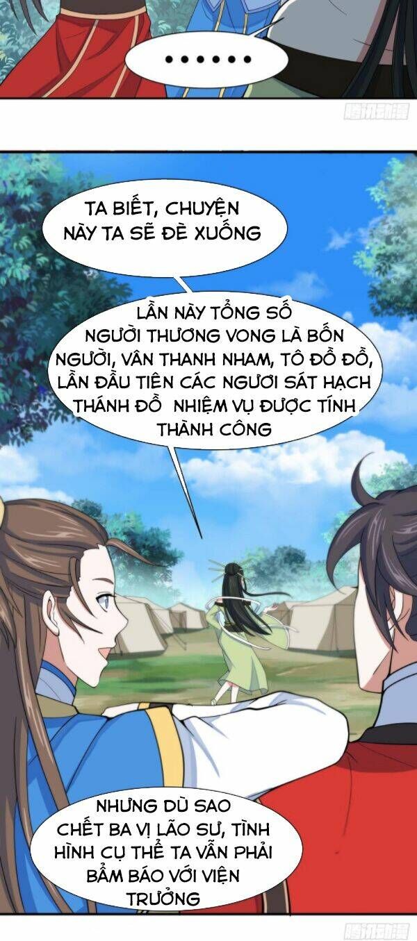 đọc truyện Tiên Đế Qui Lai Chương 94 ảnh 14 tại Truyện Dạ Ký