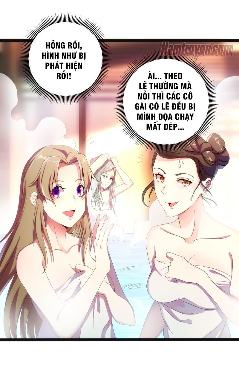 đọc truyện Tiên Đế Xâm Nhập Chương 1 ảnh 17 tại Thiên Thai Truyện