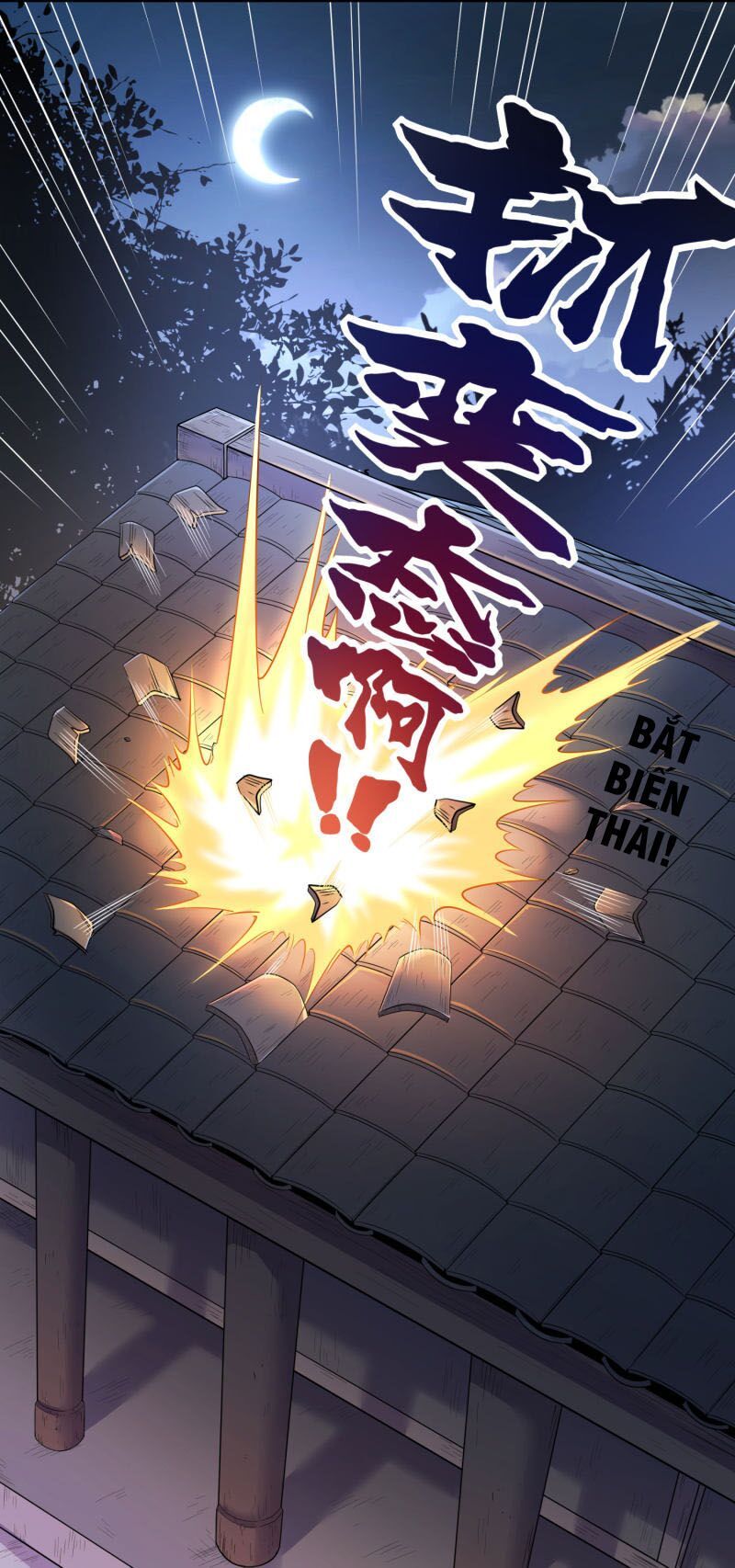 đọc truyện Tiên Đế Xâm Nhập Chương 1 ảnh 27 tại Thiên Thai Truyện