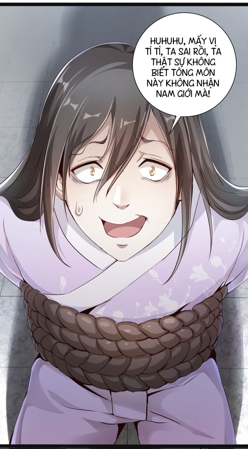 đọc truyện Tiên Đế Xâm Nhập Chương 1 ảnh 30 tại Thiên Thai Truyện