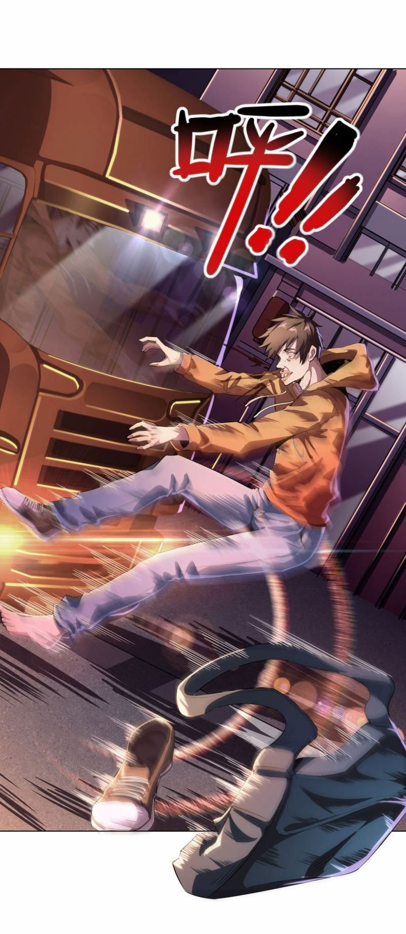 đọc truyện Tiên Đế Xâm Nhập Chương 1 ảnh 9 tại Thiên Thai Truyện