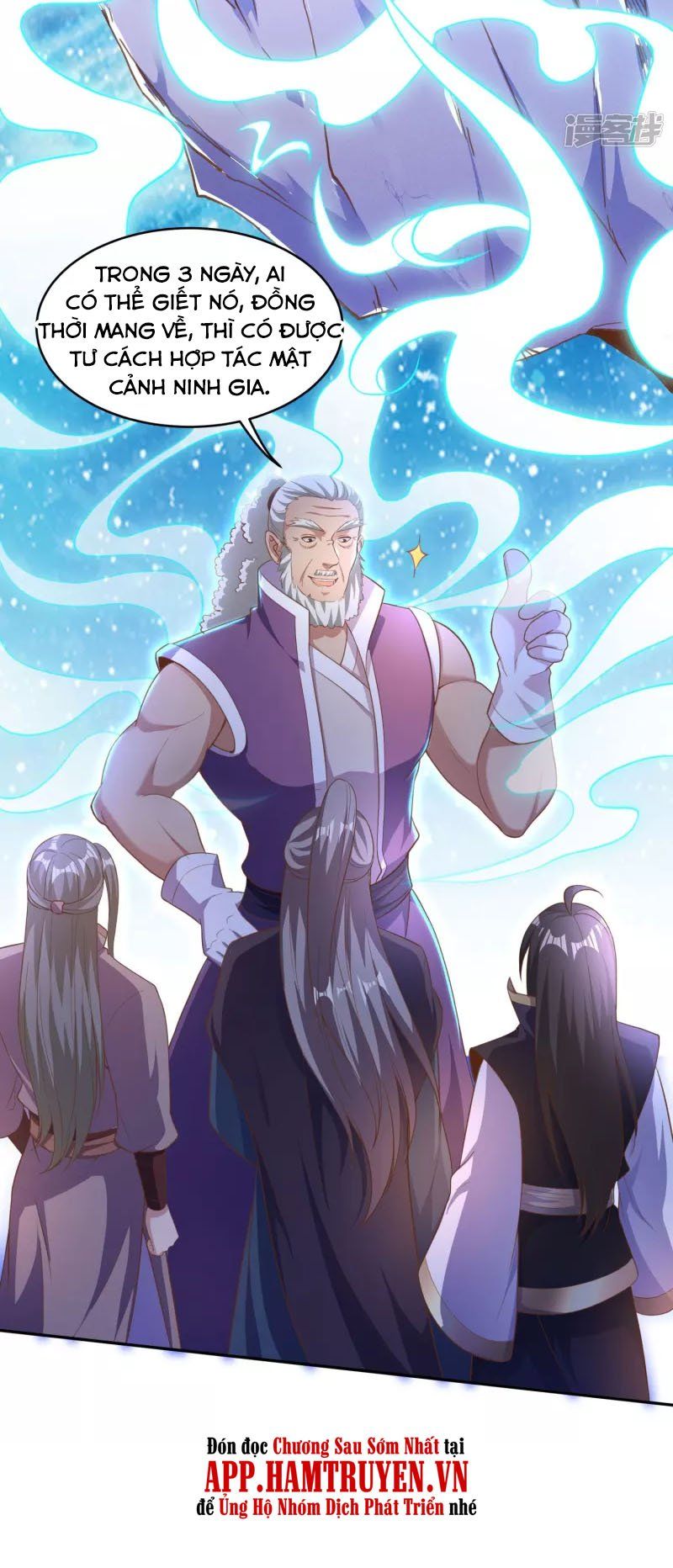 đọc truyện Tiên Đế Xâm Nhập Chương 100 ảnh 23 tại Thiên Thai Truyện