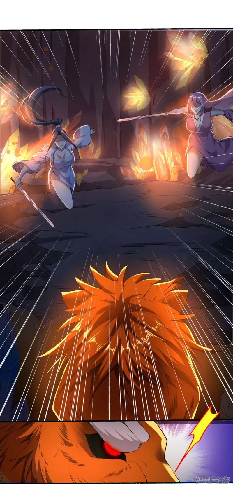 đọc truyện Tiên Đế Xâm Nhập Chương 101 ảnh 32 tại Thiên Thai Truyện