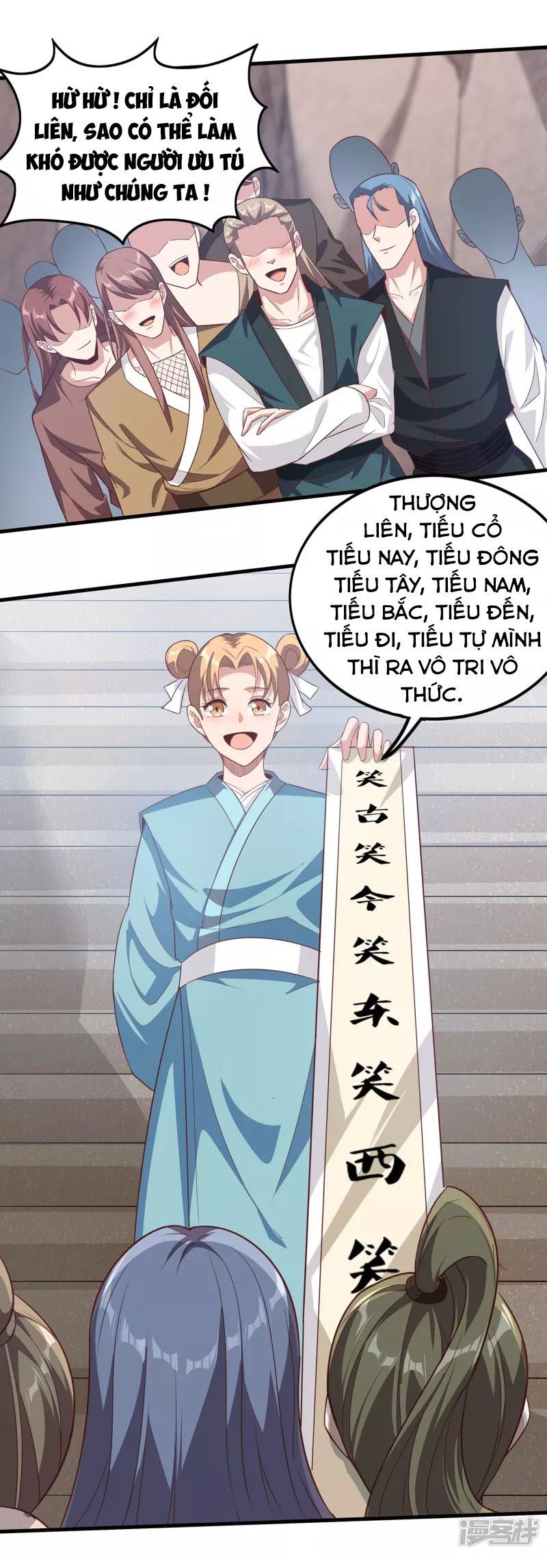 đọc truyện Tiên Đế Xâm Nhập Chương 105 ảnh 27 tại Thiên Thai Truyện