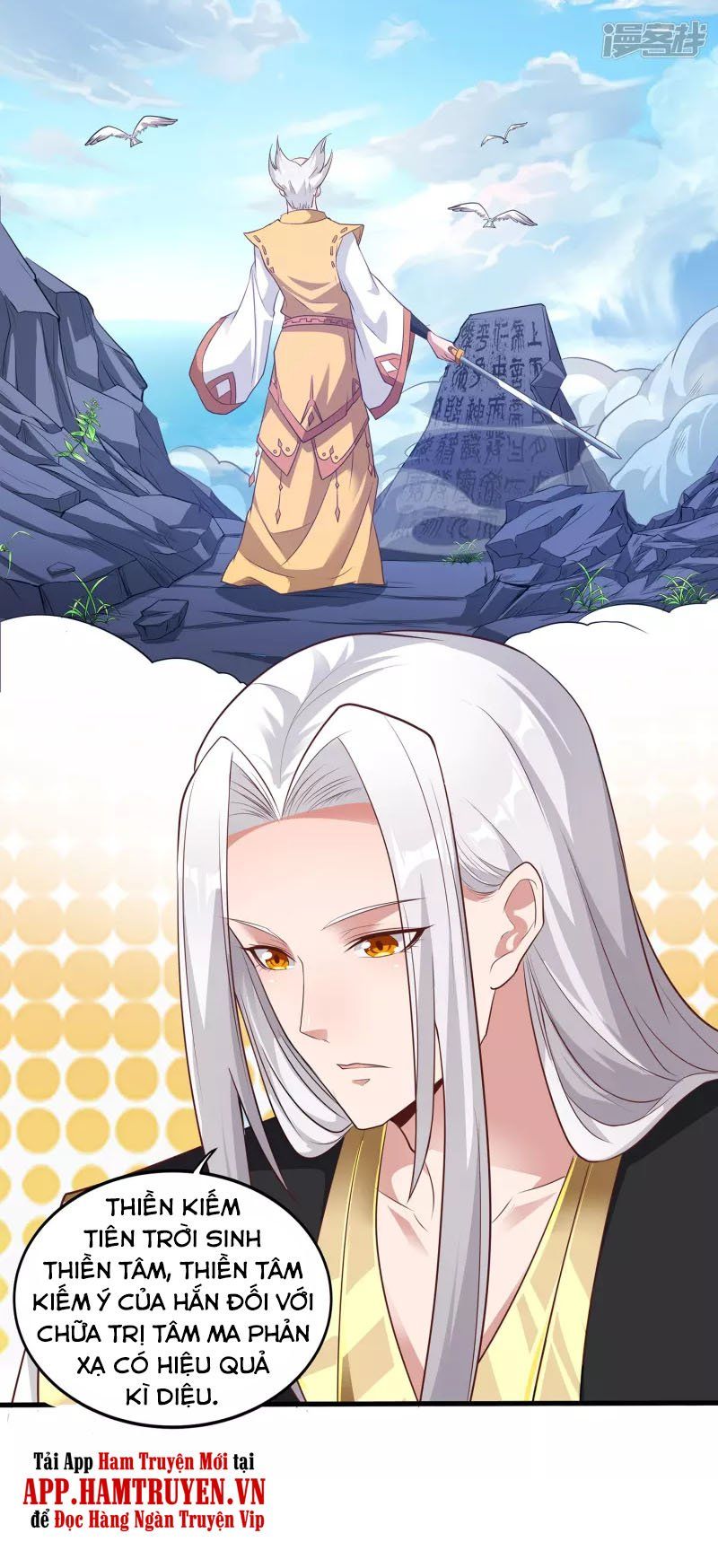 đọc truyện Tiên Đế Xâm Nhập Chương 105 ảnh 5 tại Thiên Thai Truyện