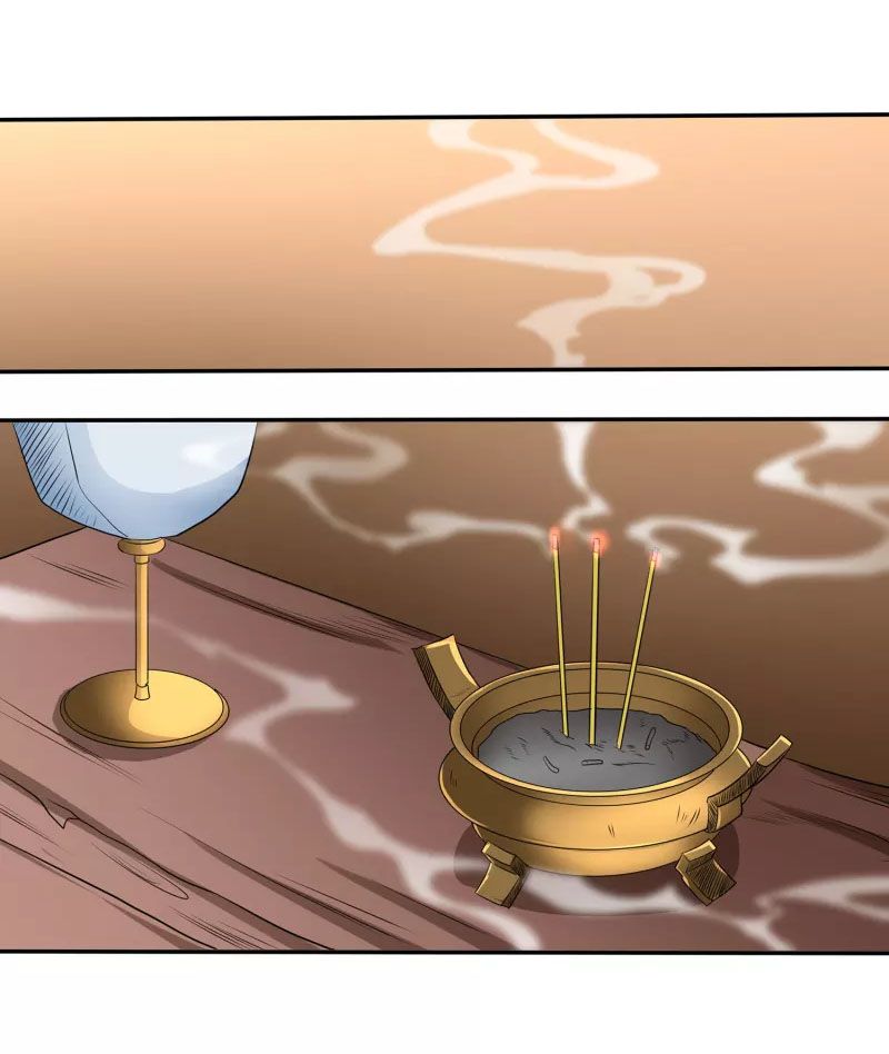 đọc truyện Tiên Đế Xâm Nhập Chương 106 ảnh 22 tại Thiên Thai Truyện