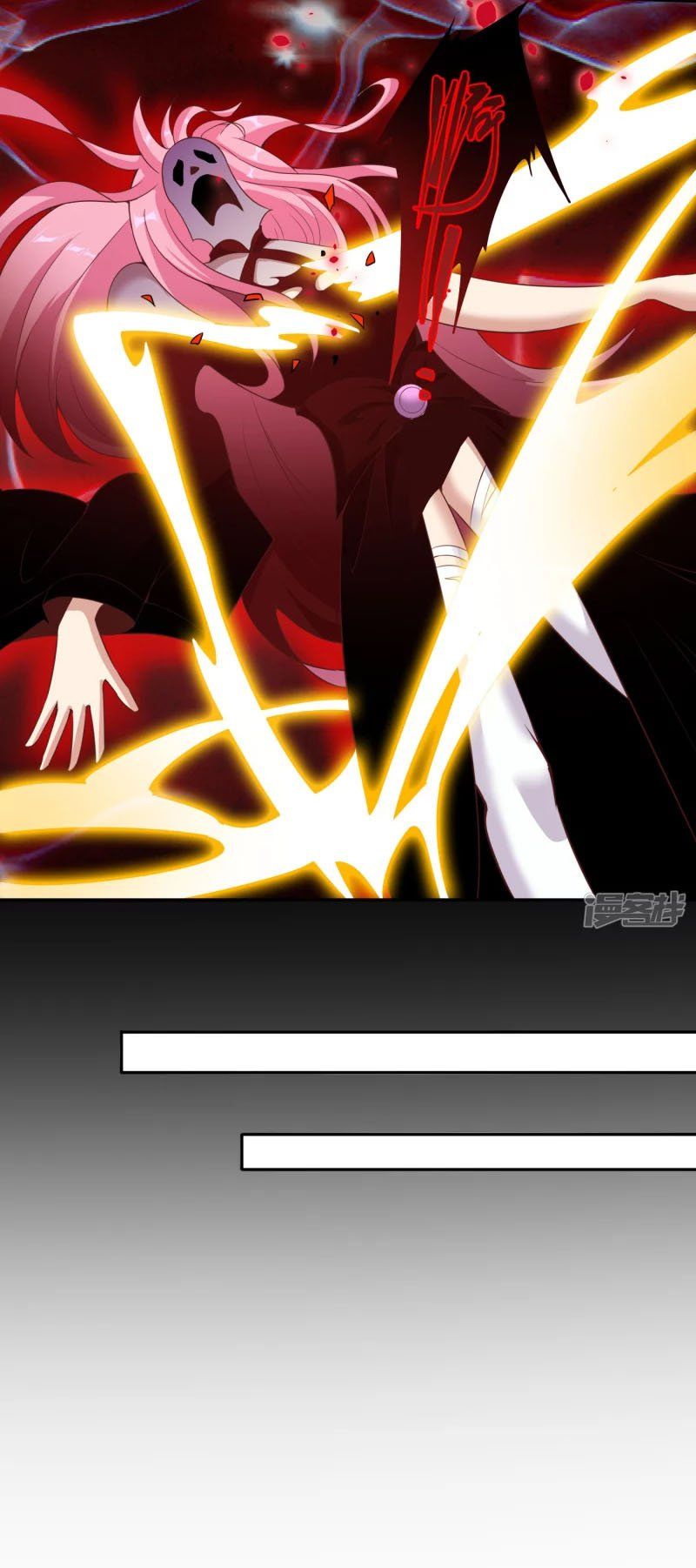 đọc truyện Tiên Đế Xâm Nhập Chương 108 ảnh 34 tại Thiên Thai Truyện