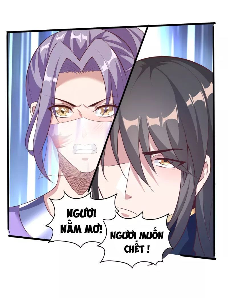 đọc truyện Tiên Đế Xâm Nhập Chương 109 ảnh 27 tại Thiên Thai Truyện