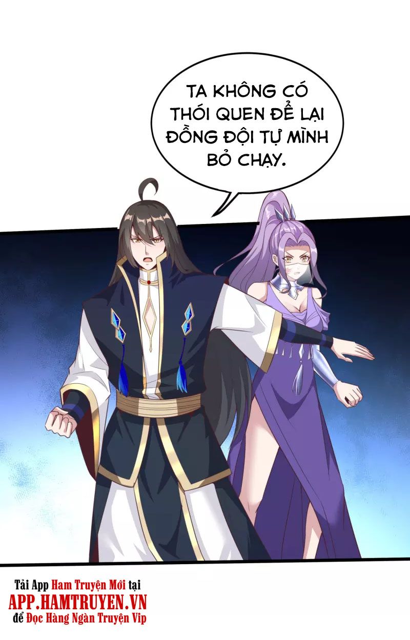 đọc truyện Tiên Đế Xâm Nhập Chương 109 ảnh 30 tại Thiên Thai Truyện