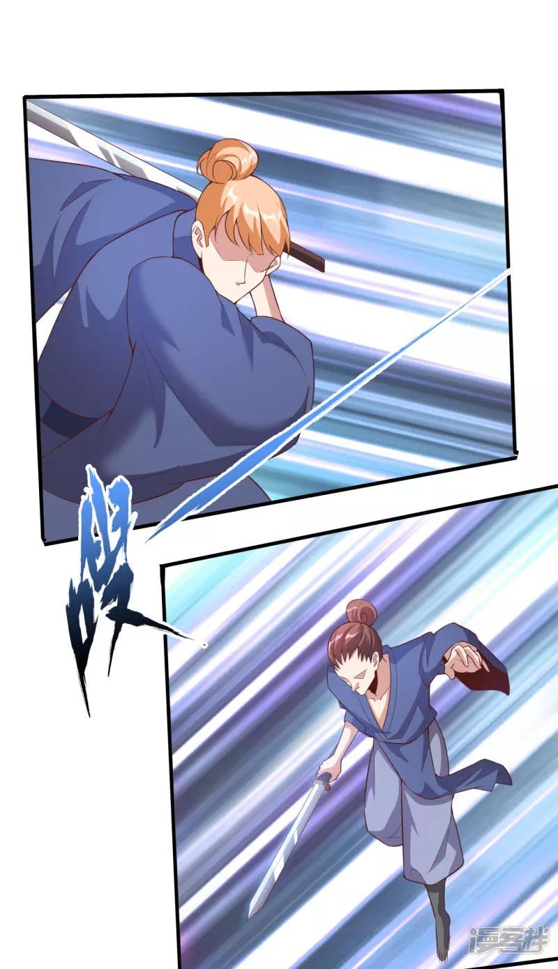 đọc truyện Tiên Đế Xâm Nhập Chương 109 ảnh 38 tại Thiên Thai Truyện