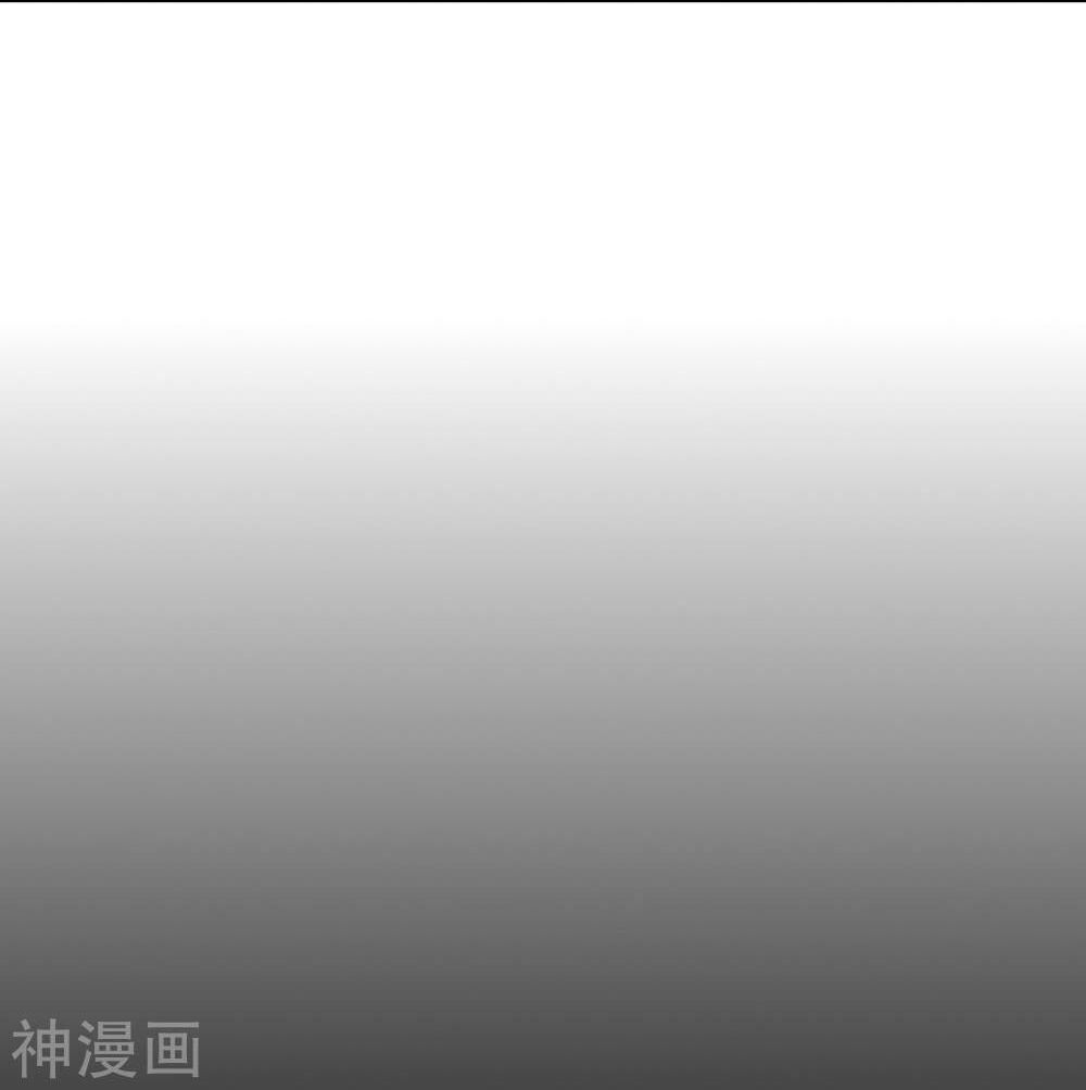 đọc truyện Tiên Đế Xâm Nhập Chương 11 ảnh 22 tại Thiên Thai Truyện