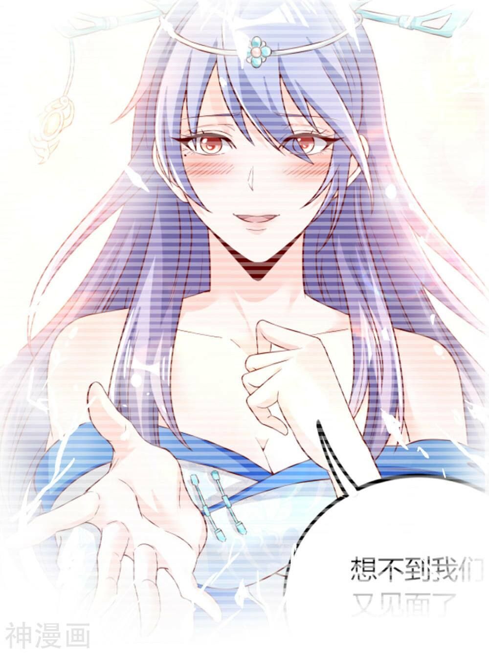 đọc truyện Tiên Đế Xâm Nhập Chương 11 ảnh 28 tại Thiên Thai Truyện