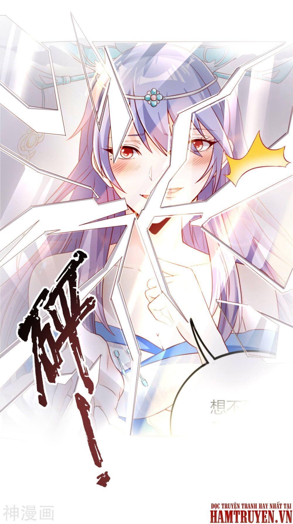 đọc truyện Tiên Đế Xâm Nhập Chương 11 ảnh 29 tại Thiên Thai Truyện