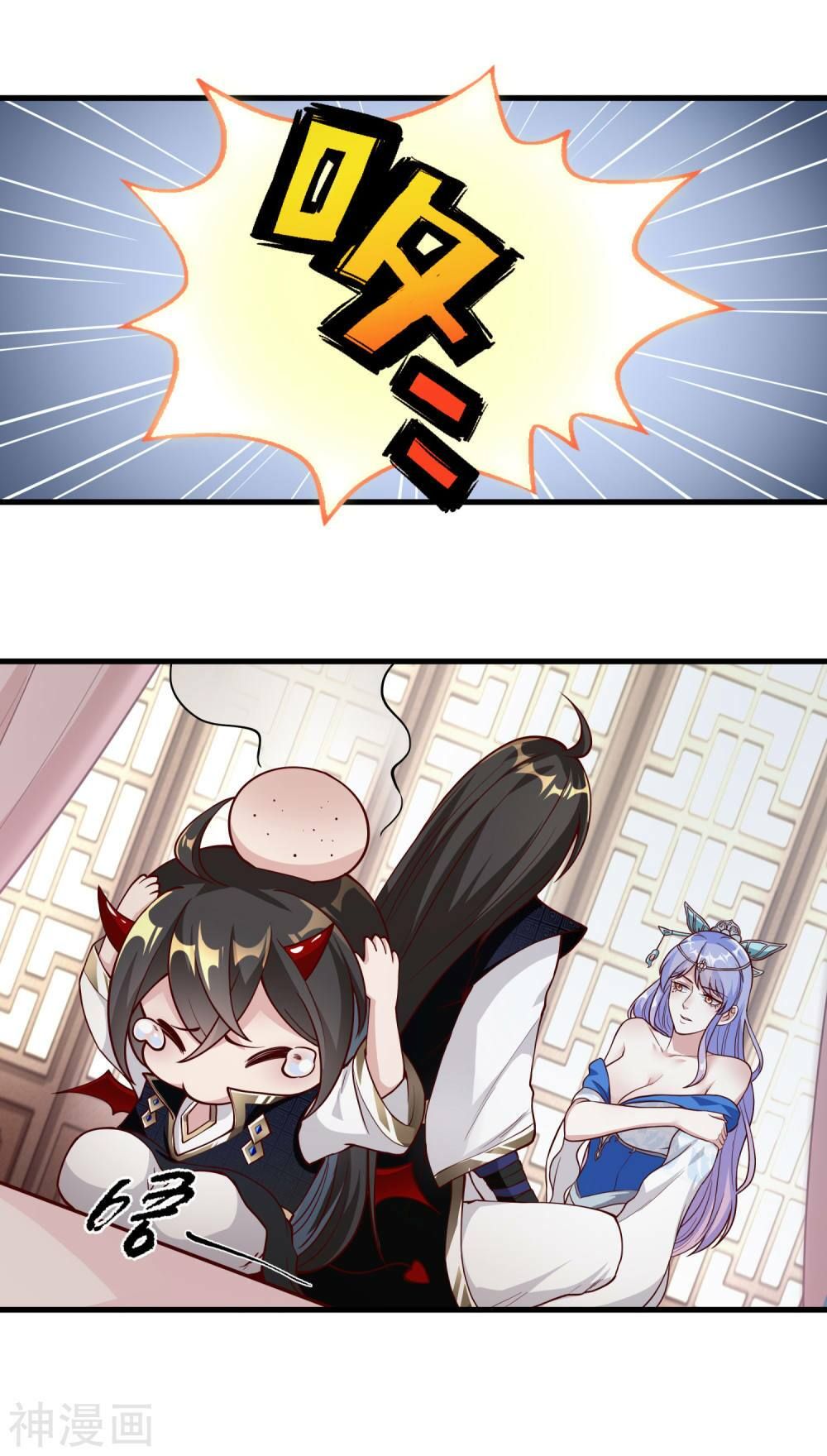 đọc truyện Tiên Đế Xâm Nhập Chương 11 ảnh 5 tại Thiên Thai Truyện