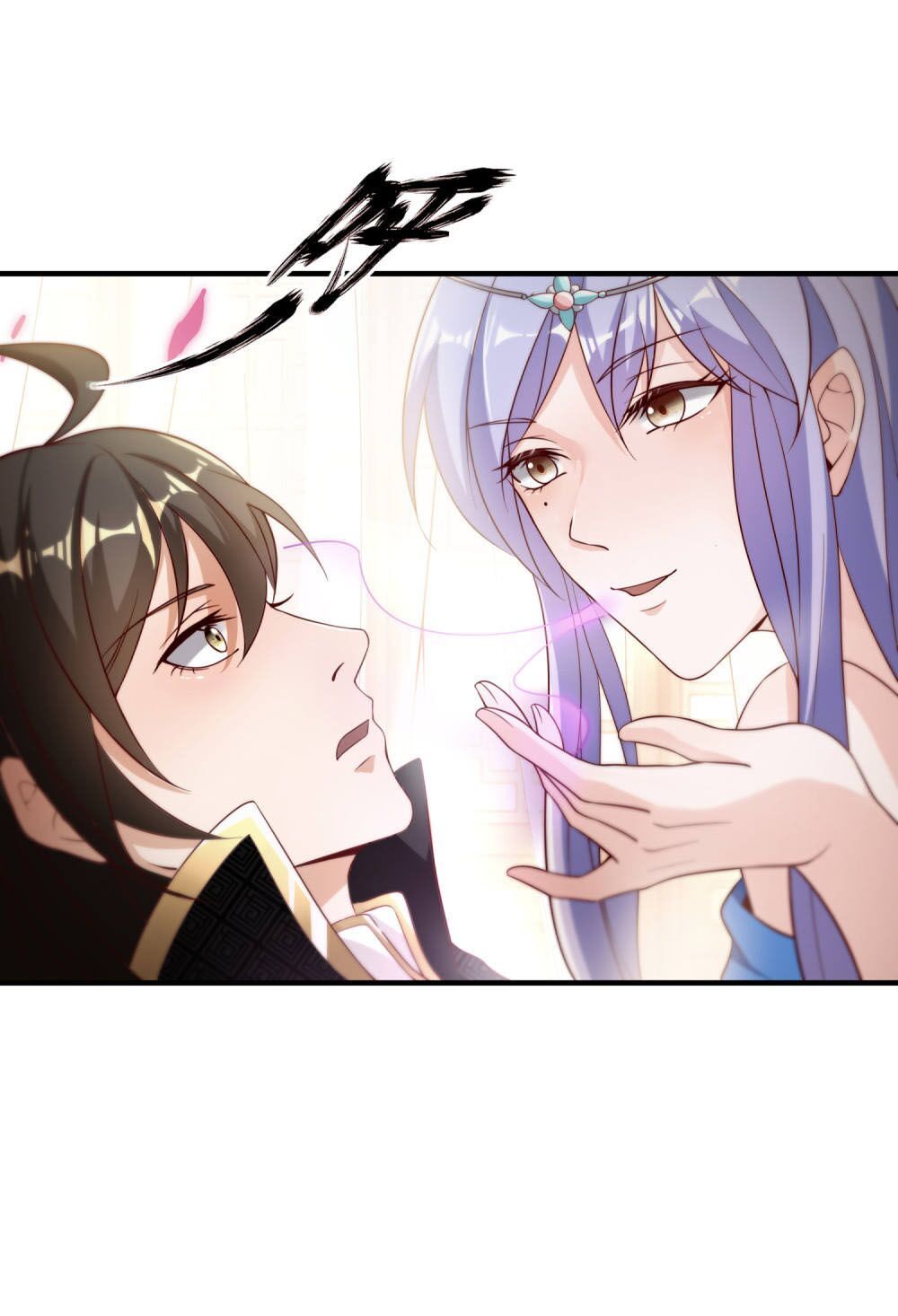 đọc truyện Tiên Đế Xâm Nhập Chương 11 ảnh 34 tại Thiên Thai Truyện